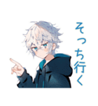 待ち合わせ★パーカー男子（個別スタンプ：6）