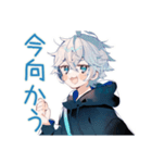 待ち合わせ★パーカー男子（個別スタンプ：7）