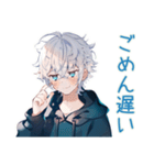 待ち合わせ★パーカー男子（個別スタンプ：8）