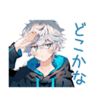 待ち合わせ★パーカー男子（個別スタンプ：9）