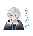 待ち合わせ★パーカー男子（個別スタンプ：11）