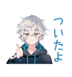 待ち合わせ★パーカー男子（個別スタンプ：12）