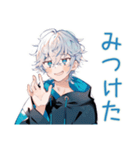 待ち合わせ★パーカー男子（個別スタンプ：14）