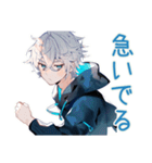 待ち合わせ★パーカー男子（個別スタンプ：15）