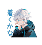 待ち合わせ★パーカー男子（個別スタンプ：17）