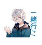 待ち合わせ★パーカー男子（個別スタンプ：18）