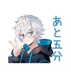 待ち合わせ★パーカー男子（個別スタンプ：20）