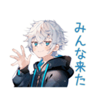 待ち合わせ★パーカー男子（個別スタンプ：21）