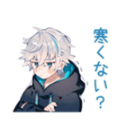 待ち合わせ★パーカー男子（個別スタンプ：24）