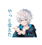 待ち合わせ★パーカー男子（個別スタンプ：27）