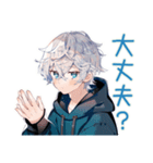 待ち合わせ★パーカー男子（個別スタンプ：29）