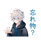 待ち合わせ★パーカー男子（個別スタンプ：30）