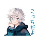 待ち合わせ★パーカー男子（個別スタンプ：31）