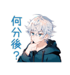 待ち合わせ★パーカー男子（個別スタンプ：39）