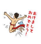 誕生日＆正月＆節分＆バレンタイン＆Xmas No.5（個別スタンプ：8）