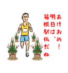 誕生日＆正月＆節分＆バレンタイン＆Xmas No.5（個別スタンプ：13）