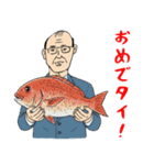 誕生日＆正月＆節分＆バレンタイン＆Xmas No.5（個別スタンプ：15）