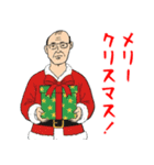 誕生日＆正月＆節分＆バレンタイン＆Xmas No.5（個別スタンプ：17）