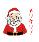誕生日＆正月＆節分＆バレンタイン＆Xmas No.5（個別スタンプ：20）