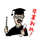 誕生日＆正月＆節分＆バレンタイン＆Xmas No.5（個別スタンプ：26）