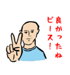 誕生日＆正月＆節分＆バレンタイン＆Xmas No.5（個別スタンプ：28）