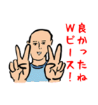 誕生日＆正月＆節分＆バレンタイン＆Xmas No.5（個別スタンプ：29）