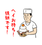 誕生日＆正月＆節分＆バレンタイン＆Xmas No.5（個別スタンプ：31）