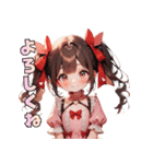 甘やかしすぎ注意♡あまあまガール（個別スタンプ：1）