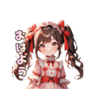 甘やかしすぎ注意♡あまあまガール（個別スタンプ：2）