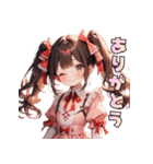 甘やかしすぎ注意♡あまあまガール（個別スタンプ：4）