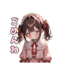 甘やかしすぎ注意♡あまあまガール（個別スタンプ：5）