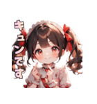 甘やかしすぎ注意♡あまあまガール（個別スタンプ：8）