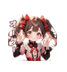 甘やかしすぎ注意♡あまあまガール（個別スタンプ：11）