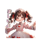 甘やかしすぎ注意♡あまあまガール（個別スタンプ：15）