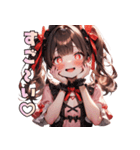 甘やかしすぎ注意♡あまあまガール（個別スタンプ：16）