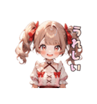 甘やかしすぎ注意♡あまあまガール（個別スタンプ：18）