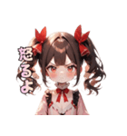 甘やかしすぎ注意♡あまあまガール（個別スタンプ：21）