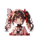 甘やかしすぎ注意♡あまあまガール（個別スタンプ：24）