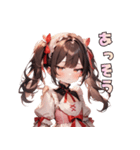 甘やかしすぎ注意♡あまあまガール（個別スタンプ：25）