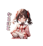 甘やかしすぎ注意♡あまあまガール（個別スタンプ：26）