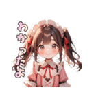 甘やかしすぎ注意♡あまあまガール（個別スタンプ：27）