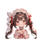 甘やかしすぎ注意♡あまあまガール（個別スタンプ：28）