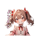 甘やかしすぎ注意♡あまあまガール（個別スタンプ：29）