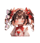 甘やかしすぎ注意♡あまあまガール（個別スタンプ：30）