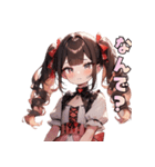 甘やかしすぎ注意♡あまあまガール（個別スタンプ：31）