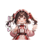 甘やかしすぎ注意♡あまあまガール（個別スタンプ：32）