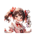 甘やかしすぎ注意♡あまあまガール（個別スタンプ：33）