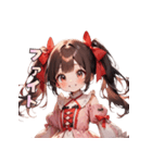 甘やかしすぎ注意♡あまあまガール（個別スタンプ：34）