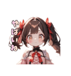 甘やかしすぎ注意♡あまあまガール（個別スタンプ：36）