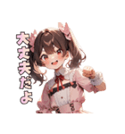 甘やかしすぎ注意♡あまあまガール（個別スタンプ：37）